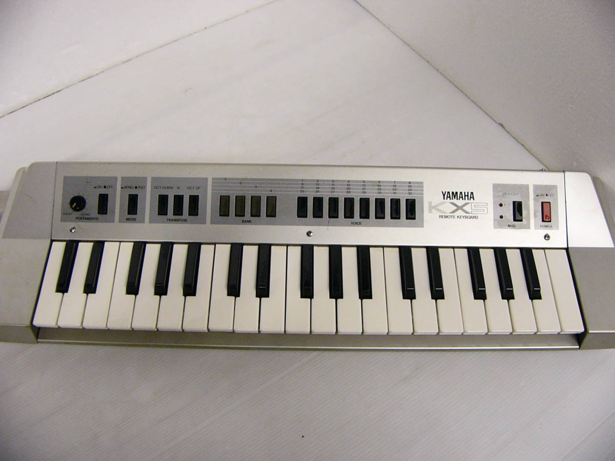 YAMAHA ヤマハ - ショルダーキーボード SHS-500 ショルキー SHS-10 
