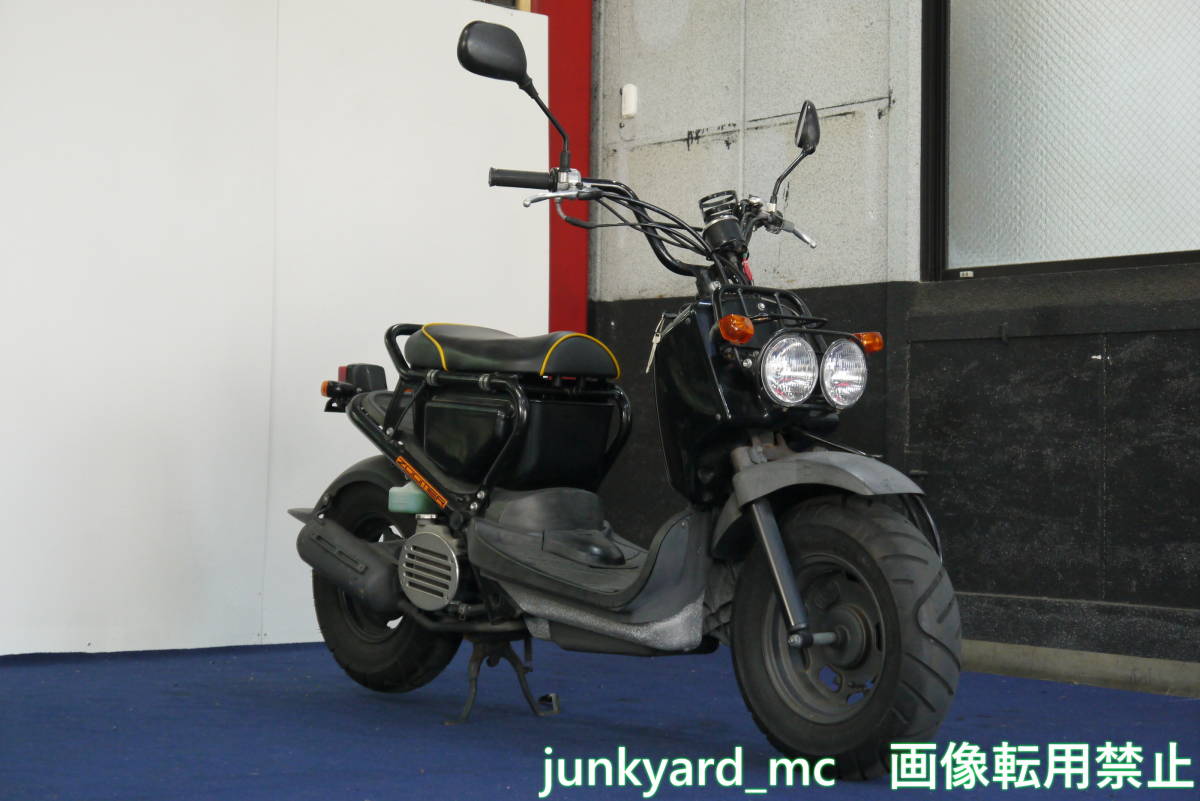 AF58 ズーマー ホンダ ZOOMER HONDA 実働 書類付き エンジン実働 中古 