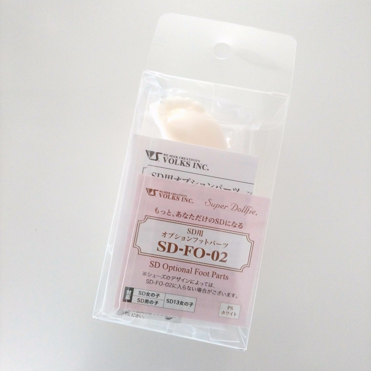 スーパードルフィー SD ボークス製 フットパーツ ヒール足 - メルカリ 