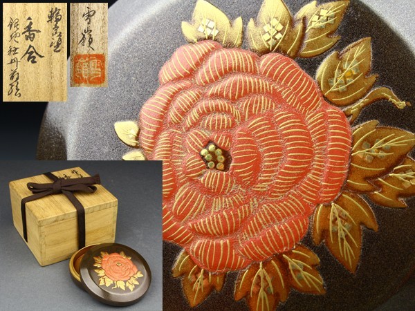 ◇伯◇時代 輪島 金蒔絵 結晶文 木製 花台 飾台 明治 84as275 |