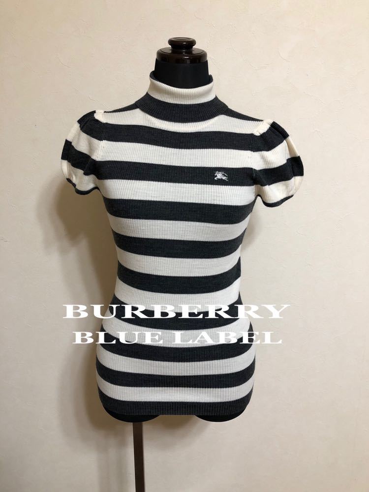 美品】 BURBERRY BLUE LABEL バーバリーブルーレーベル タートルネック