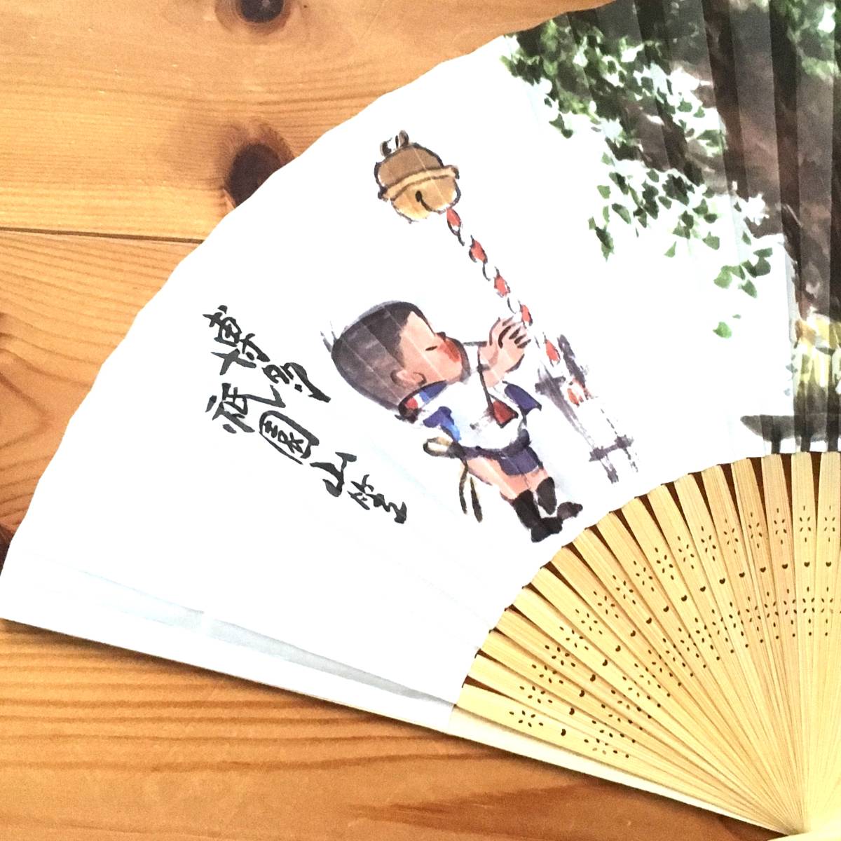 ☆令和元年 博多山笠 扇子・手ぬぐい 【公式通販】