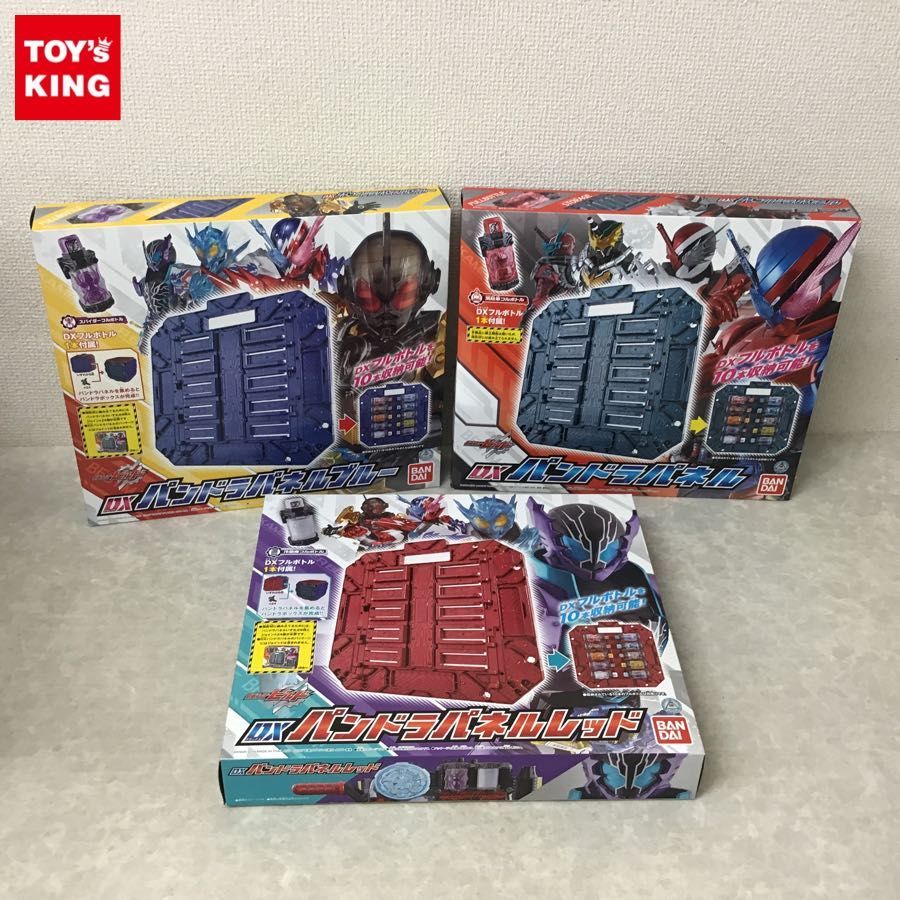 DXパンドラパネルブルー、レッド2枚 Kamen Rider Build 】DX Pandra