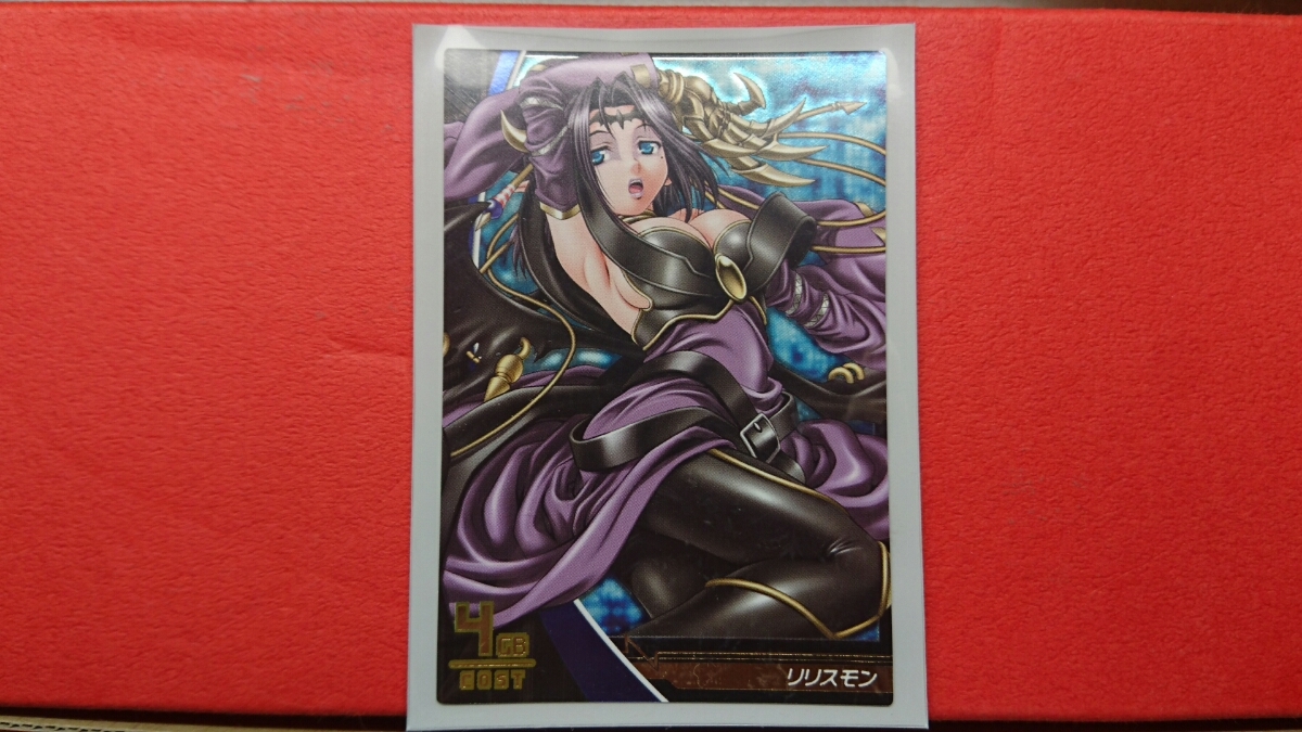 デジモンジントリックス リリスモン リリスモン デジモンジン