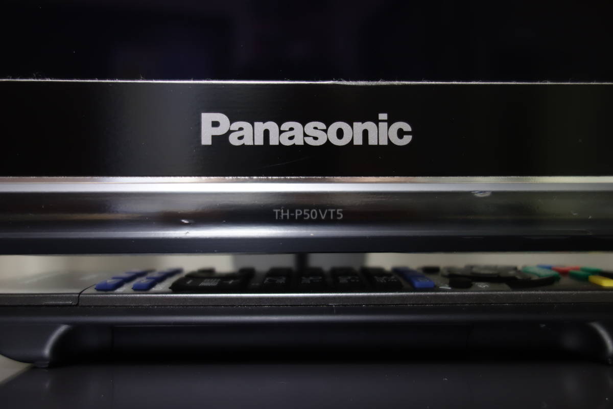 Panasonic TH-P50V2 プラズマ 【公式通販】