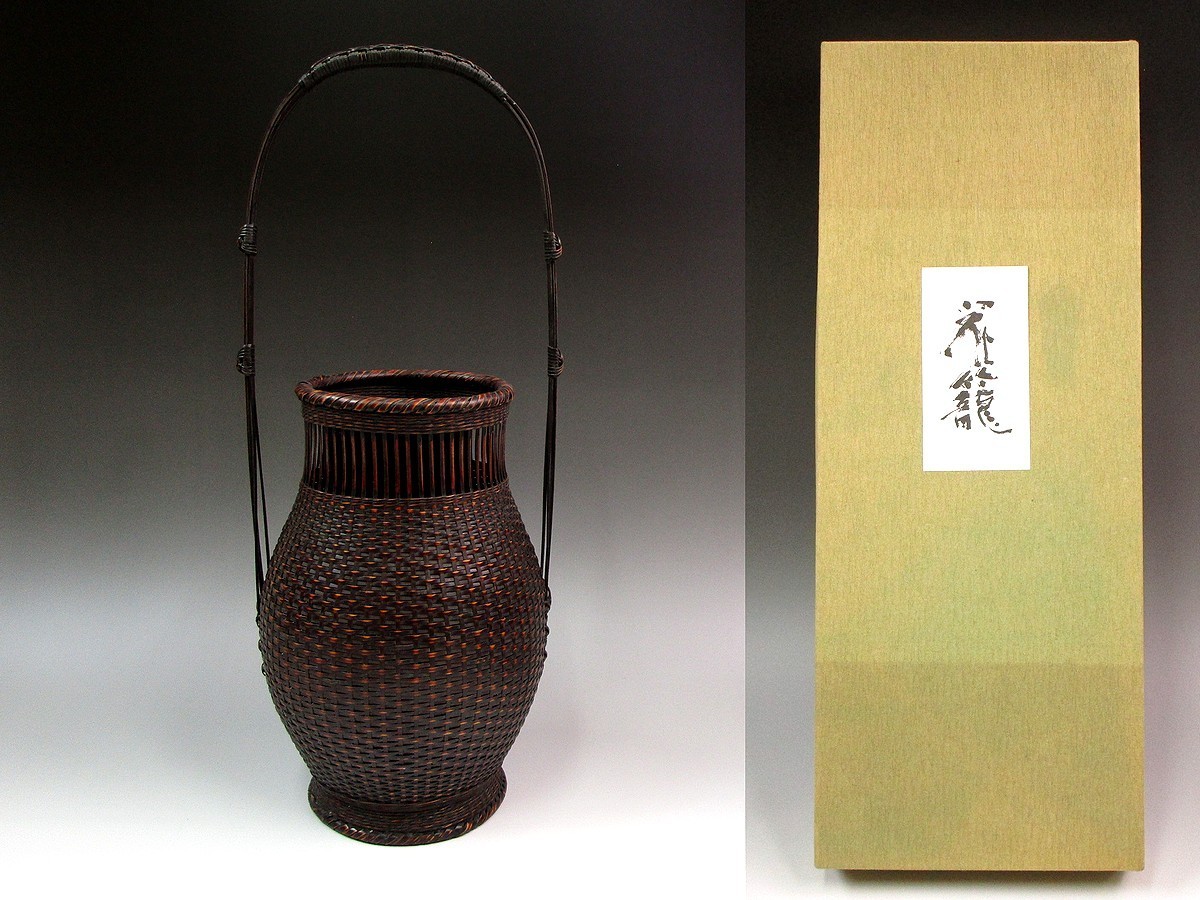 能面 木彫り お面 野干 伝統工芸 嘘吹き おかめ 珍しい Yahoo 楠面