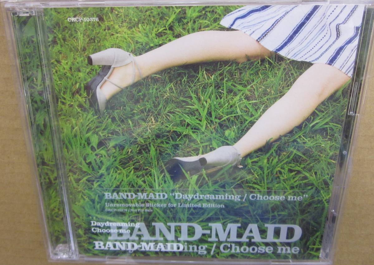 初回CD+DVD/BAND-MAID バンドメイド/Daydreaming/Choose me 【公式通販】