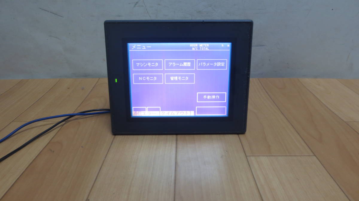 KEYENCE TOUCH PANEL DISPLAY VT3-Q5S