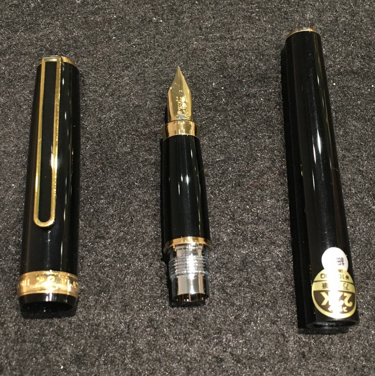 プラチナ 万年筆 22K(廃版) 細字 ペン先22K刻印有 インク無し 事務 プラチナ 万年筆 22K(廃版) 細字 ペン先22K刻印有 インク無し 事務