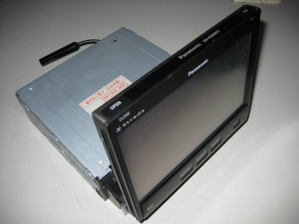 Panasonic CN-HDS965TD ストラーダ Fクラス 2026年最新Yahoo Panasonic CN-HDS965TD ストラーダ Fクラス 2026年最新Yahoo