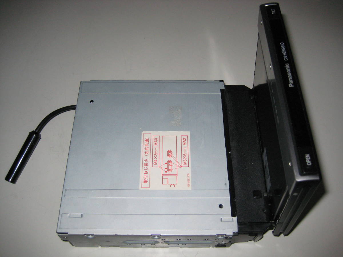 Panasonic CN-HDS965TD ストラーダ Fクラス 2026年最新Yahoo