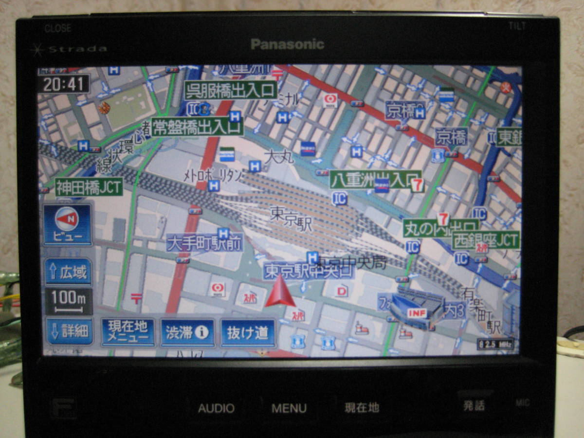 Panasonic CN-HDS965TD ストラーダ Fクラス 2026年最新Yahoo