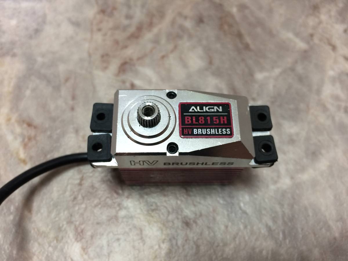 ALIGN BL815H ブラシレスサーボ 3個セット　動作確認済みです。 BL815H ALIGN サーボ アライン Alignアライン HV 3個セット 中古品