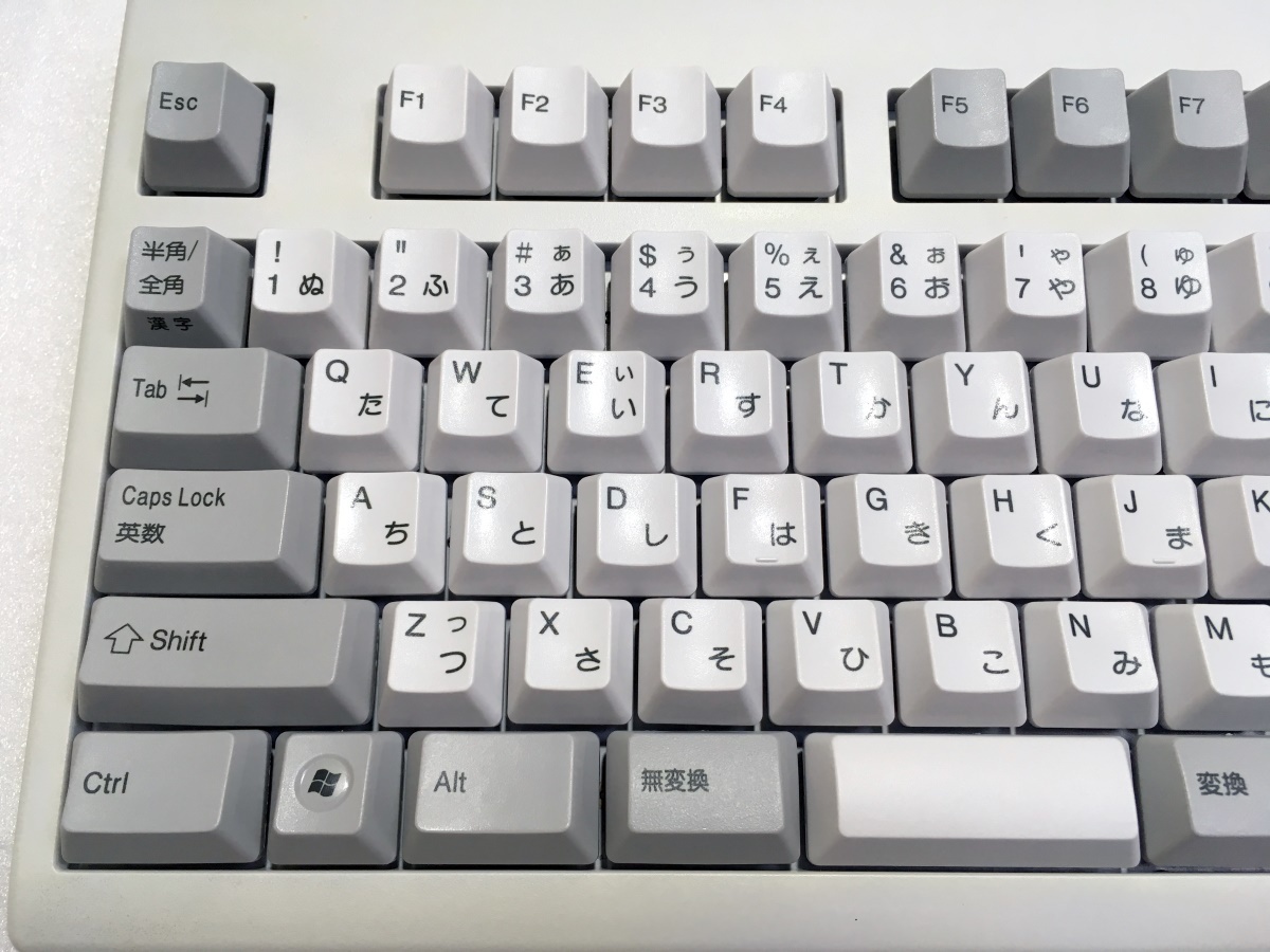 Topre Realforce108UH SA0100日本語配列キーボード Topre