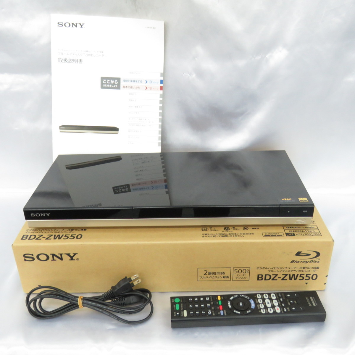 SONY デジタルハイビジョンチューナー内蔵HDD搭載ブルーレイ | SONY