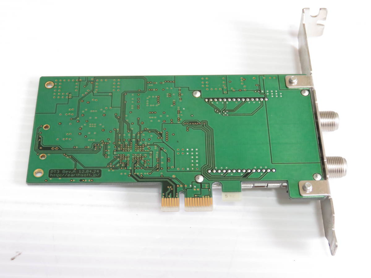 アースソフト TVチューナーカード PT3 Rev.A PCI Express 【公式通販】