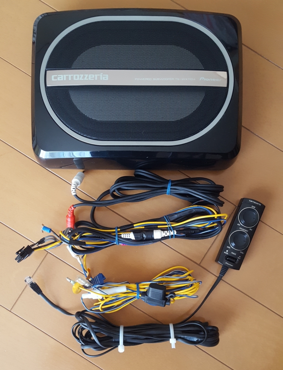 パワードサブウーファー カロッツェリア パイオニア TS-WH500A サブ