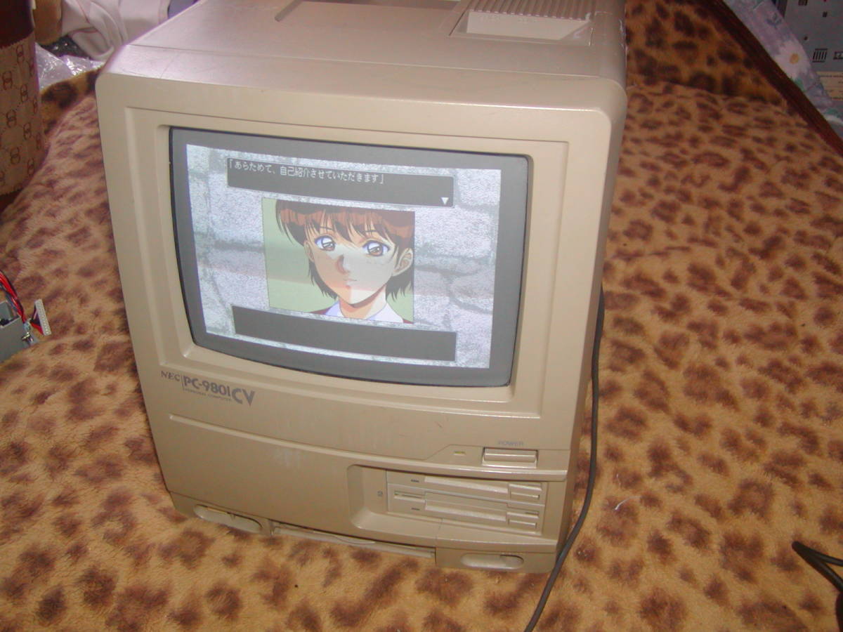 NEC - FDD対策 PC-9801UV21 電源 ジョイスティック Yahoo!オークション 