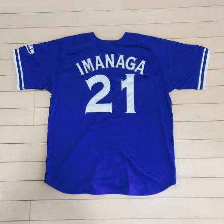 新品横浜DeNAベイスターズ1998年 復刻ユニフォーム(#21 今永昇太 MY