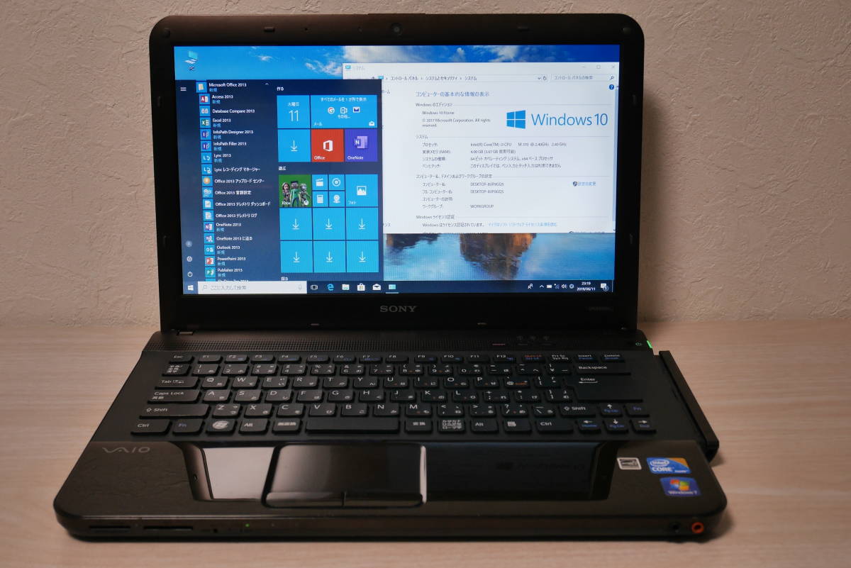 SALE，大得価】 【値下げ中！】VAIO VPCEA3AFJ ブラウン 良品 高性能 