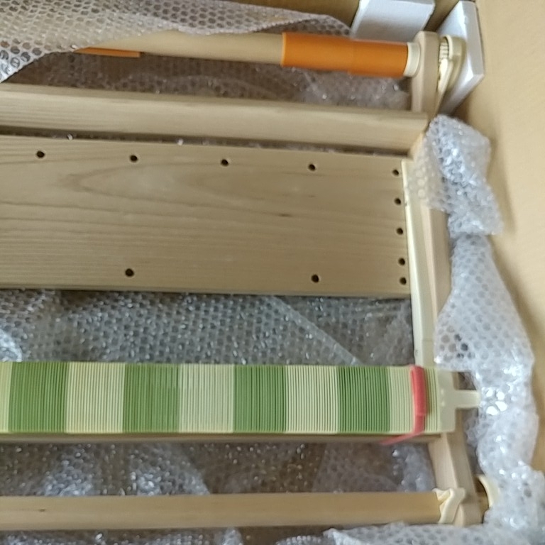 花入 茶道具 船橋重郎 共箱 煤竹 脛当篭 明治 大正 竹工芸 花器