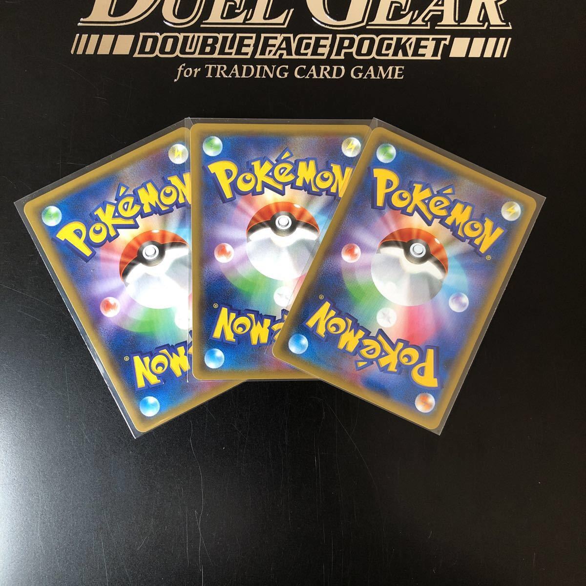 ポケモンカード レシラム&リザードンGX(RR) 4枚セット_2