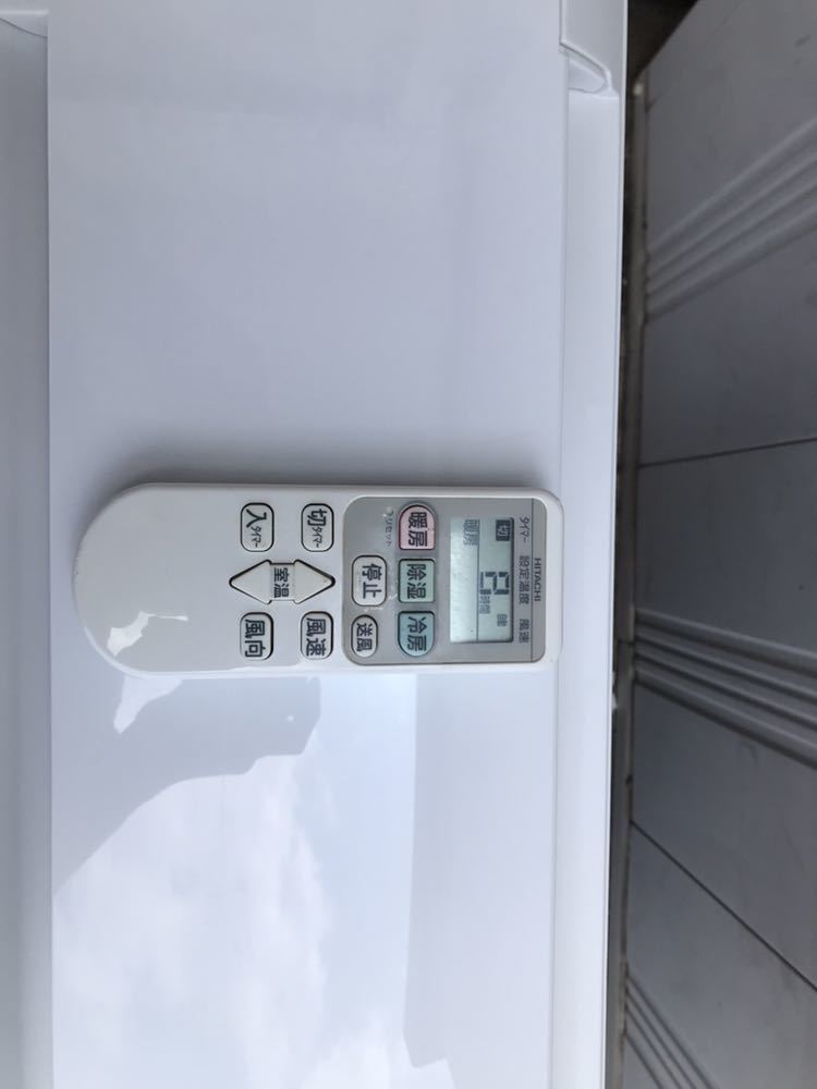 HITACHI 日立 型式 RAS-A22D(W)/RAC-A22D ルームエアコン 2.2kw 6畳～8 
