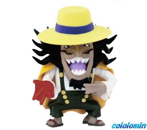 アニキャラヒーローズ 魚人島編 バンダー デッケン九世 ワンピース 正規品 One Piece 売買されたオークション情報 Yahooの商品情報をアーカイブ公開 オークファン Aucfan Com