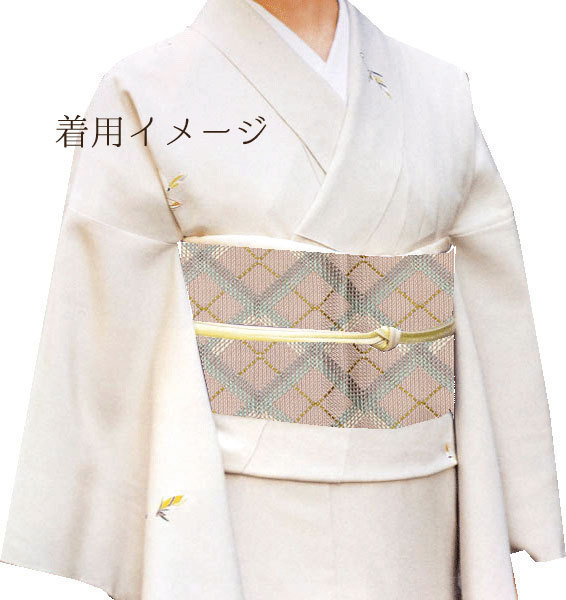 【帯匠洛都】美術コレクト 自然染織家 伊豆蔵明彦 ひなや 袋帯 中古 9【しゃれ帯】【カジュアル】