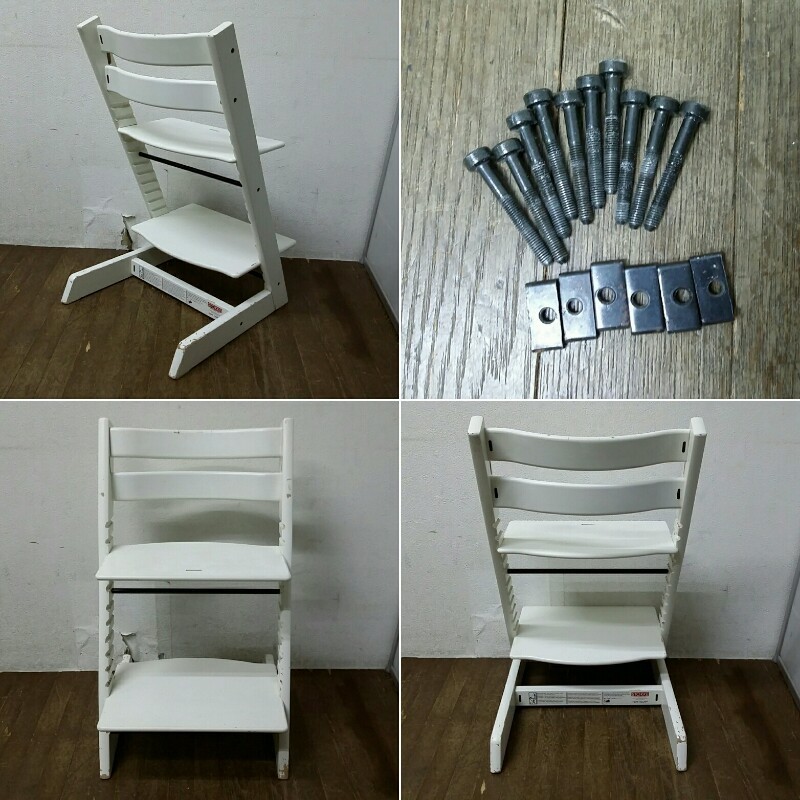 4 STOKKE ストッケ TRIPP TRAPP トリップトラップ 子供 キッズ ベビー 