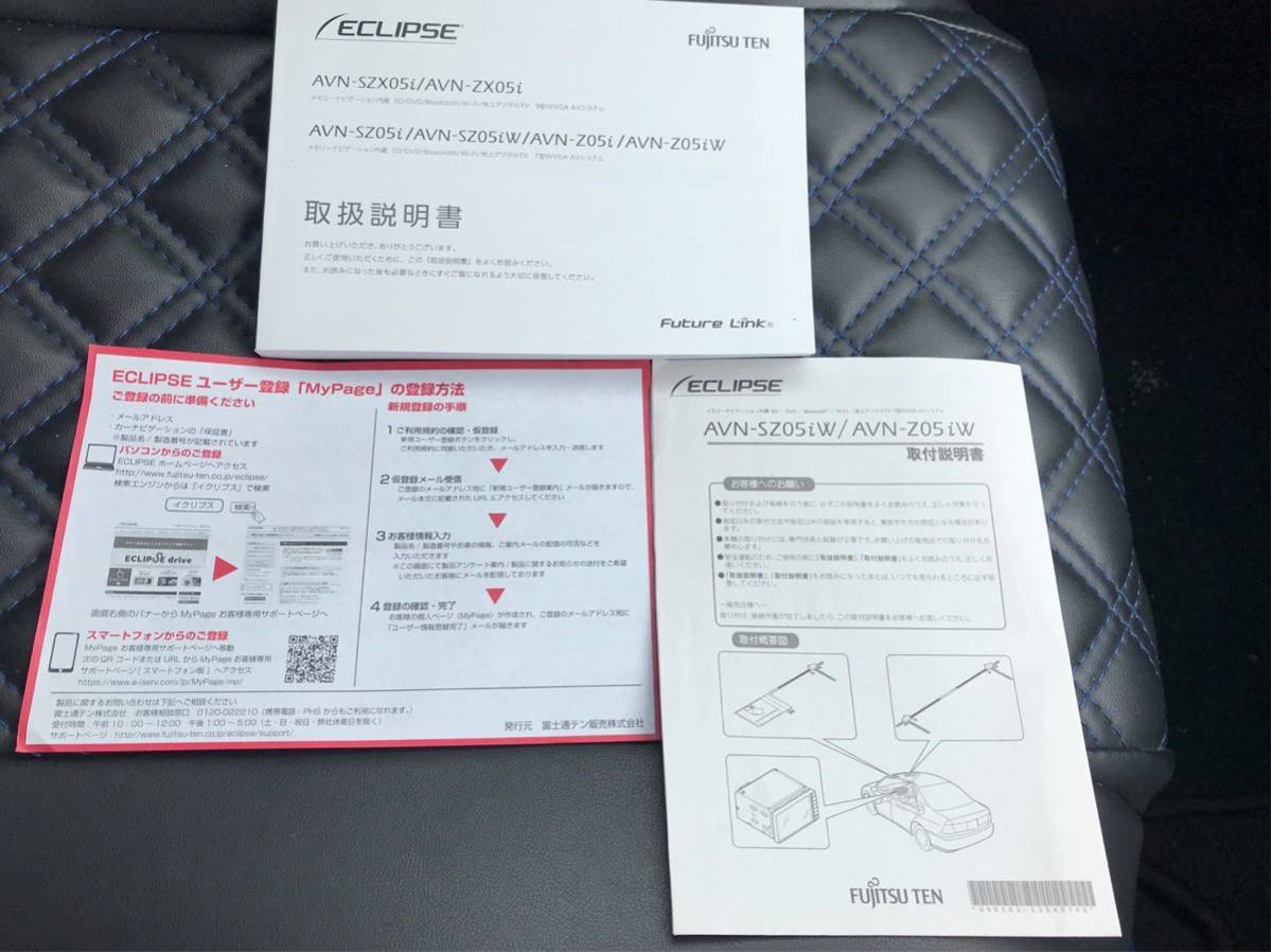 イングランド代表 ユニフォーム 柴田ひかり 白 XL 貴重レア ベッカム 