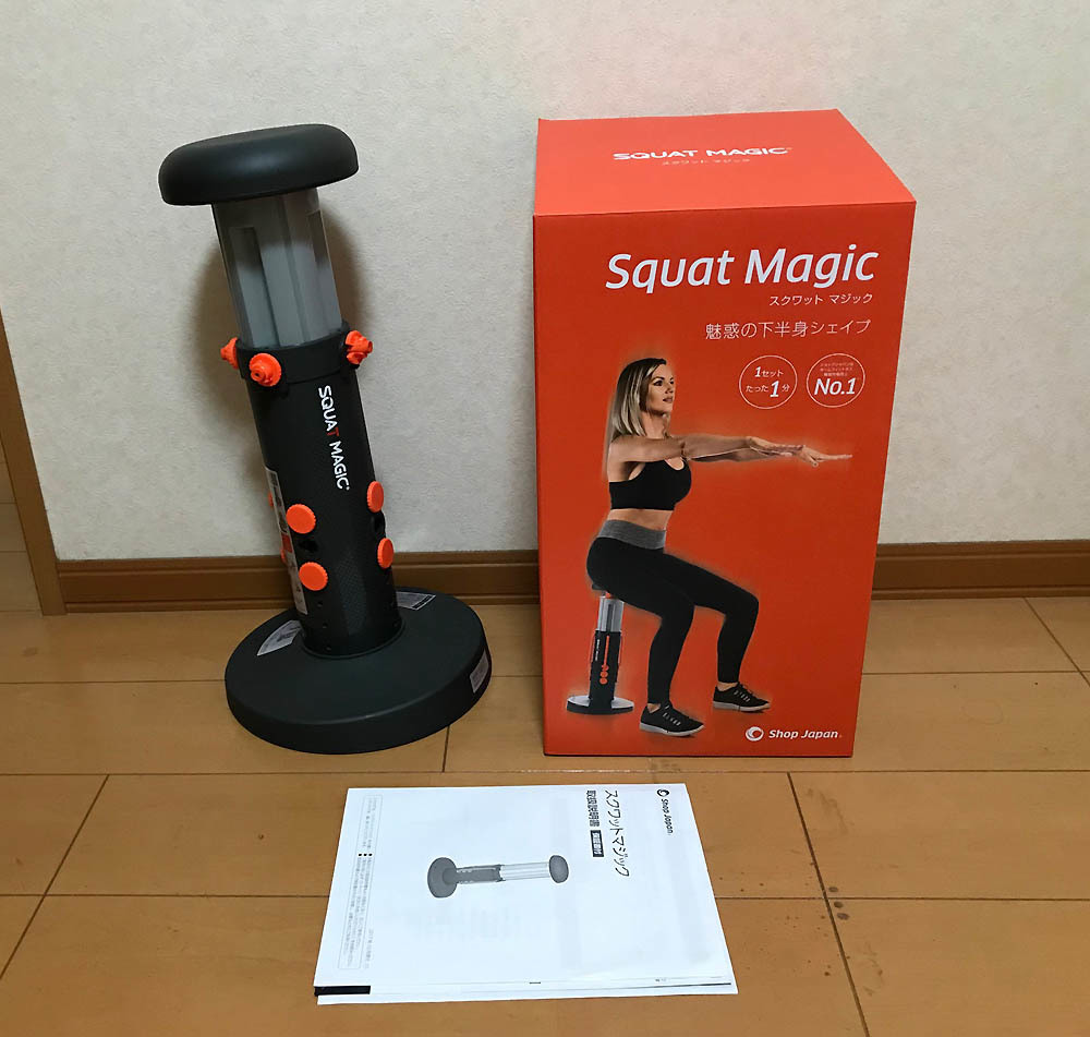 未使用品 Shop Japan SQUAT MAGIC ショップジャパン スクワット