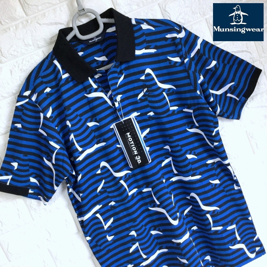 新品￥17，280 Musingwear 【M】マンシング ウルトラクール/モーション3Ｄ/サンスクリーン/吸汗速乾 ペンギンボーダー半袖ポロ