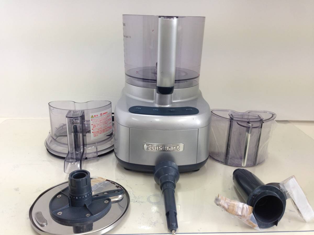 Cuisinart | Kitchen Pro フードスライサー 7.5 ステンレス 