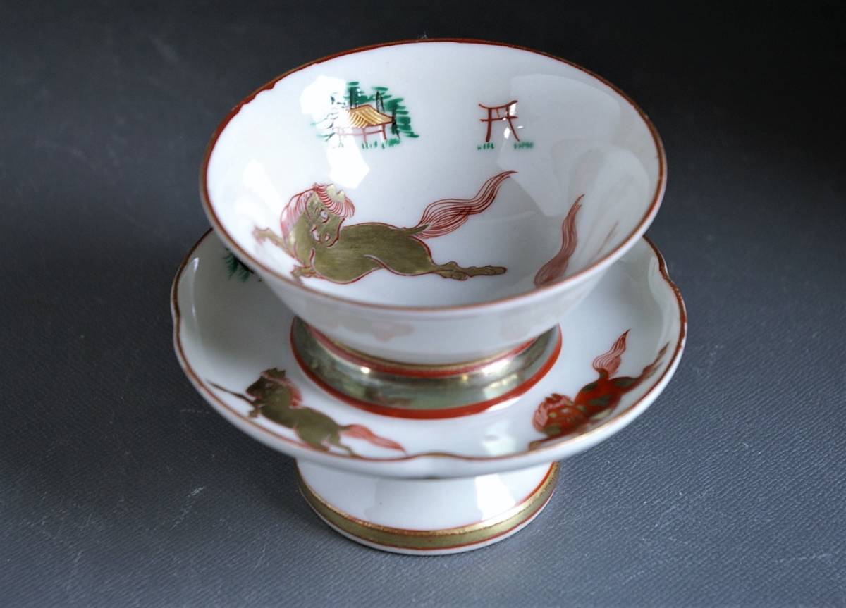 唐物 - 粉彩 中国美術 茶碗 乾隆年制款 清代 「大明成化年製」の落札