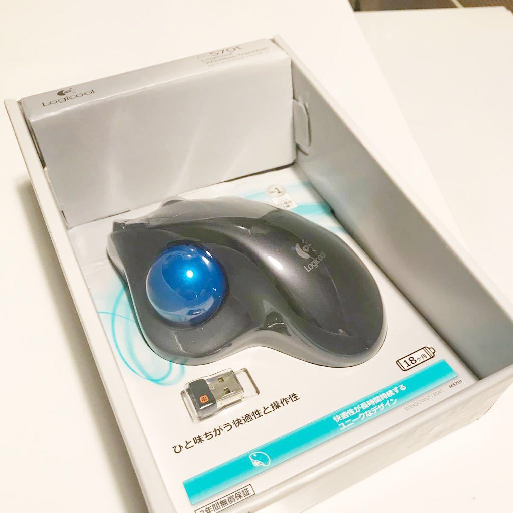 【人気セール，定番人気】 Logicool ロジクール ワイヤレス トラックボール m570t USB(トラックボール)｜売買されたオークション情報、yahooの商品情報をアーカイブ公開 - オークファン トラックボール