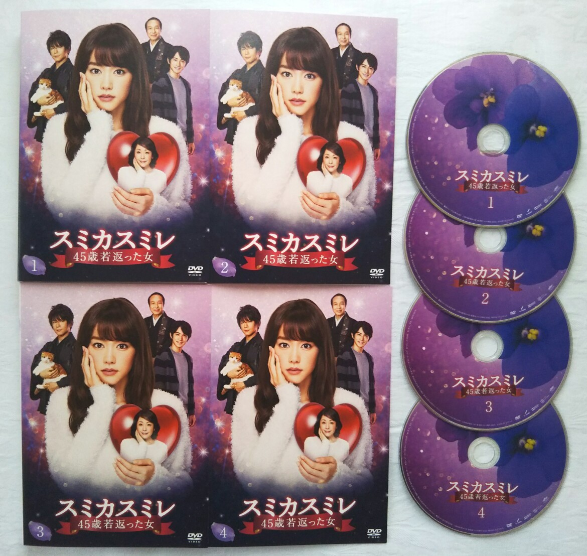 DVD / スミカスミレ 45歳若返った女　全4巻　桐谷美玲　及川光博　松坂慶子　町田啓太　竹内涼真　小西真奈美　レンタル版