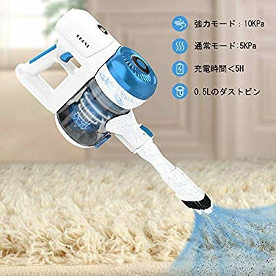 掃除機 | コードレス 10000pa強力吸引 コンパクト 小型 サイクロン式