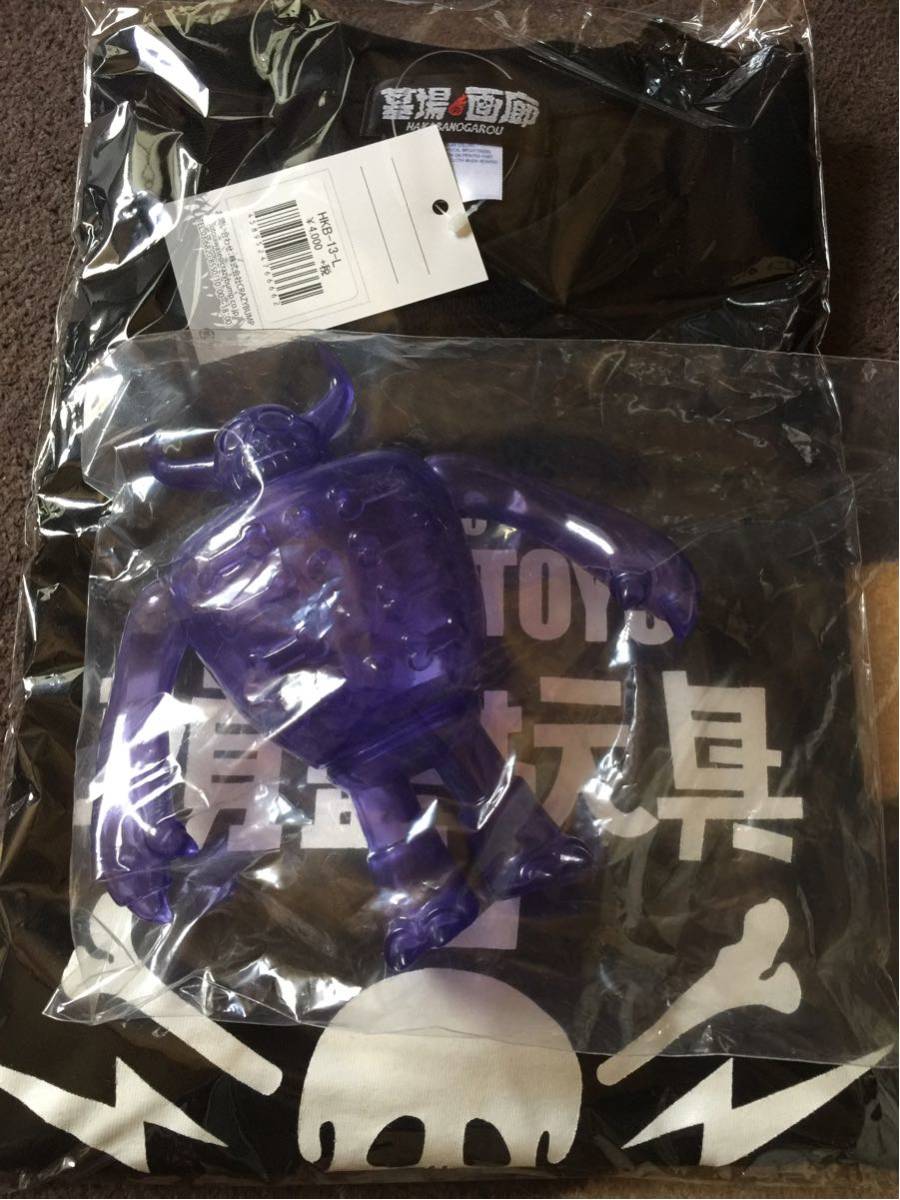 スカルトイズ　Skull Toys ソフビ　ドックンロール2号 SKULL TOYS スカルトイズ ドックンロール2号 クリアブルー ソフビくじ