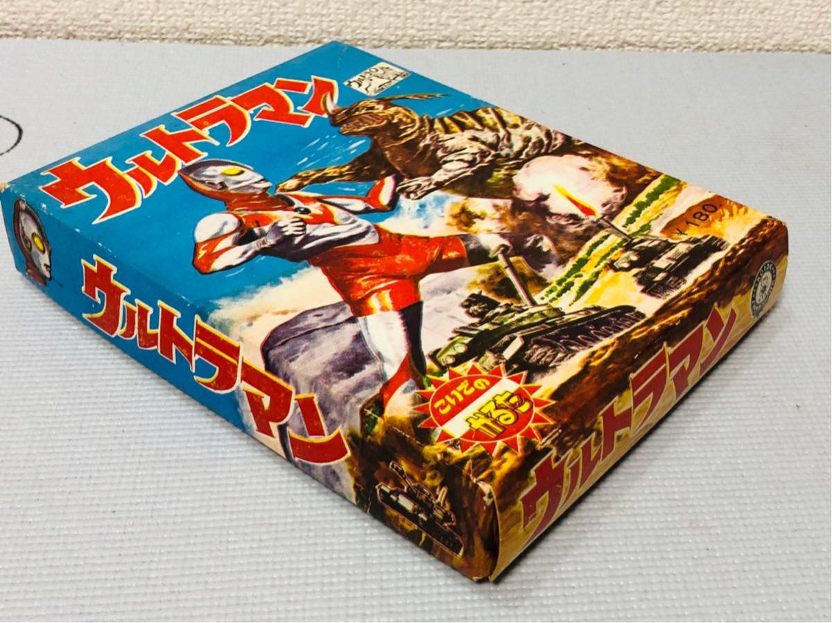 チョロ坊 永大 | タイムボカン ホビービルドプラスチョロ坊 
