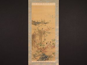 五】森寛斎 『群雀之図』 紙本 淡彩 真作 掛軸 奥谷秋石識