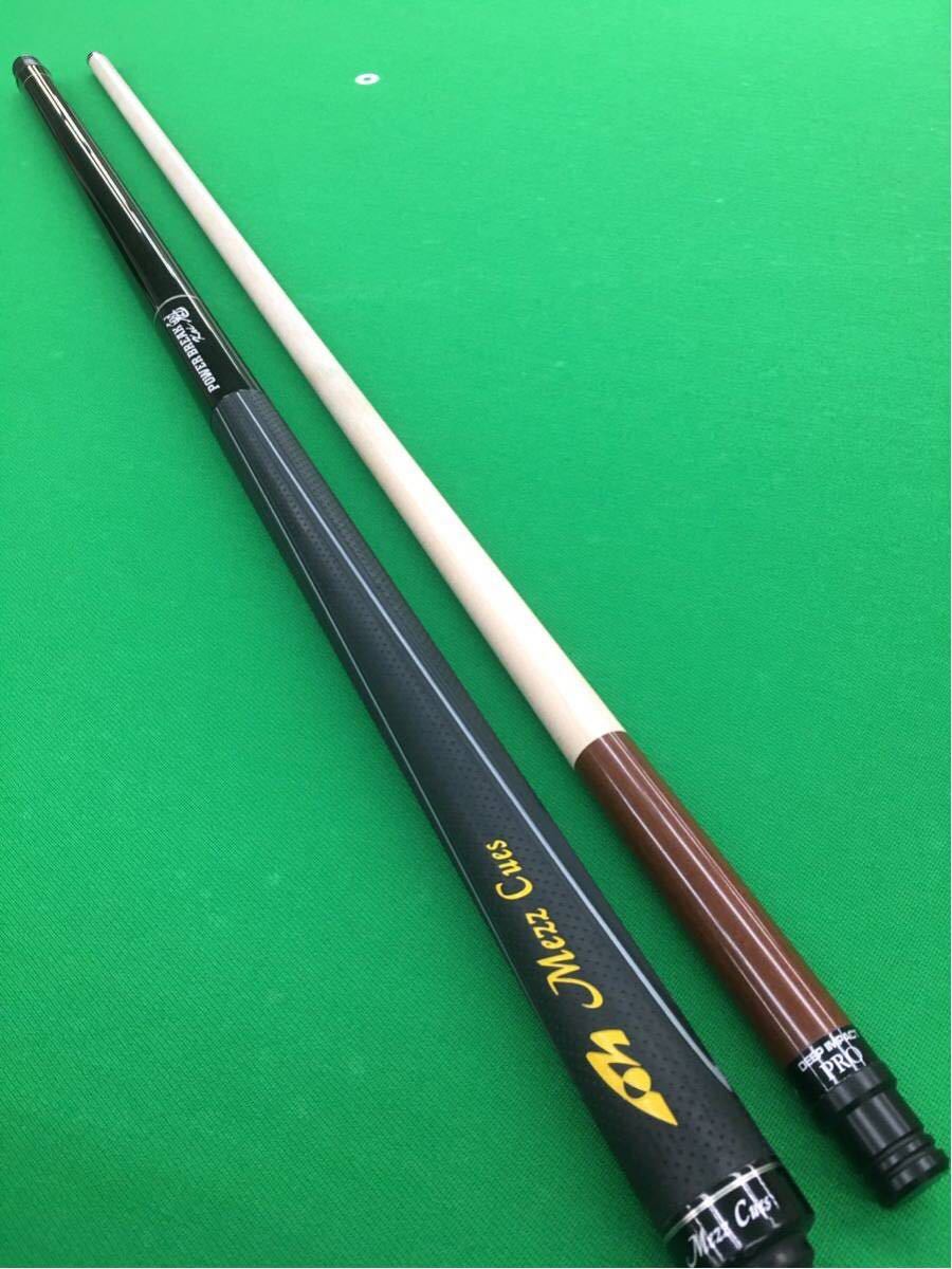 パワーブレイク パワーブレイク魁 魁 Mezz カイ PBKW-R スポーツ