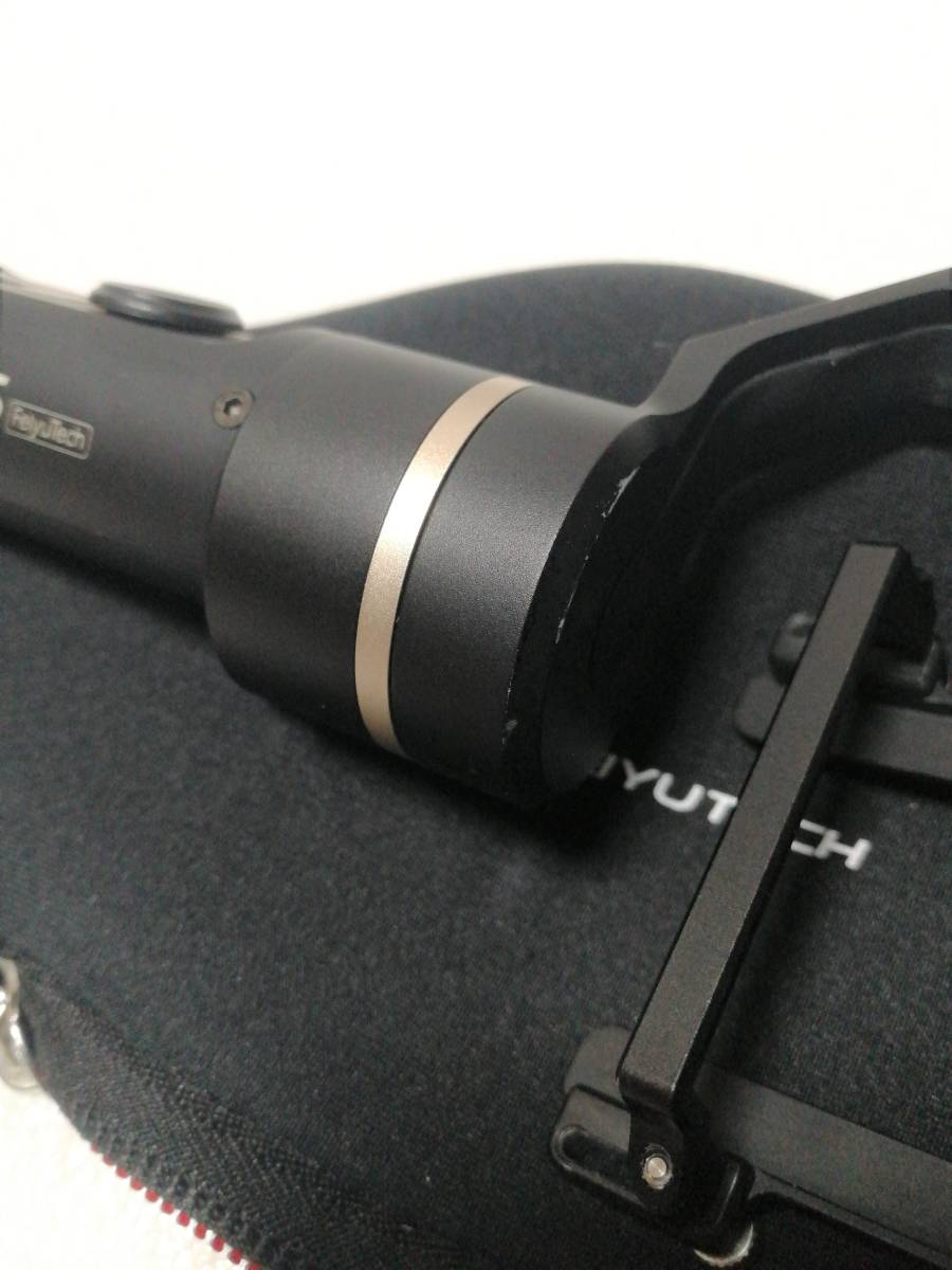 FEIYU TECH G5 G5 Gimbal Feiyu GoPro A Donate