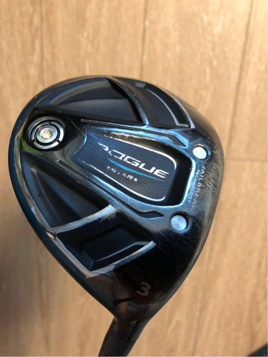  Rogue fw フェアウェイウッド 3w(キャロウェイ)｜売買されたオークション情報、yahooの商品情報をアーカイブ公開 - オークファン 男性右きき用