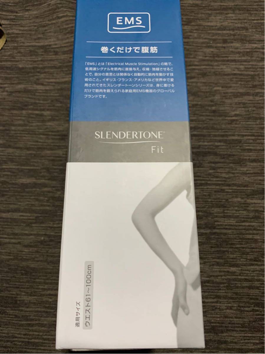 【新品未開封】ショップジャパン スレンダートーン アブベルト Abs Fit 男女兼用 EMS_3