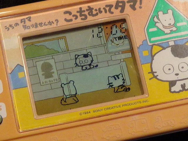 バンダイ　こっちむいてタマ！ バンダイ 1985 こっちむいてタマ！ うちのタマ知りませんか？ LSI LCD