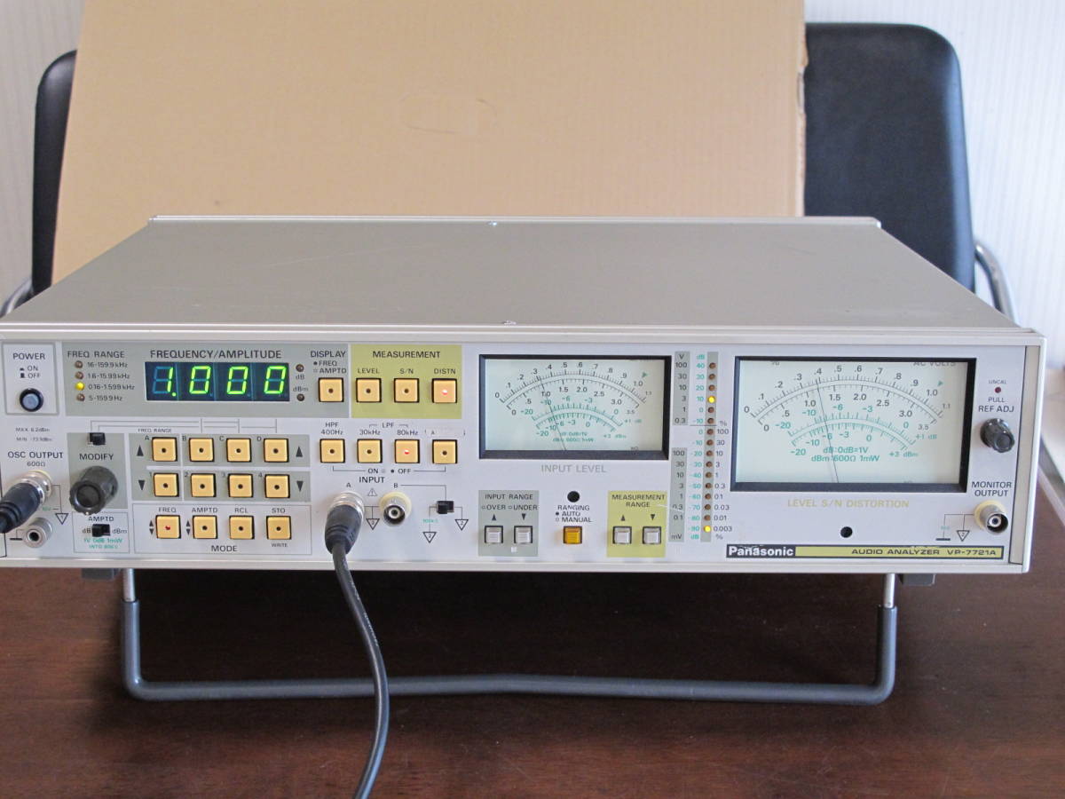 オーディオアナライザ VP-7721A 【公式通販】