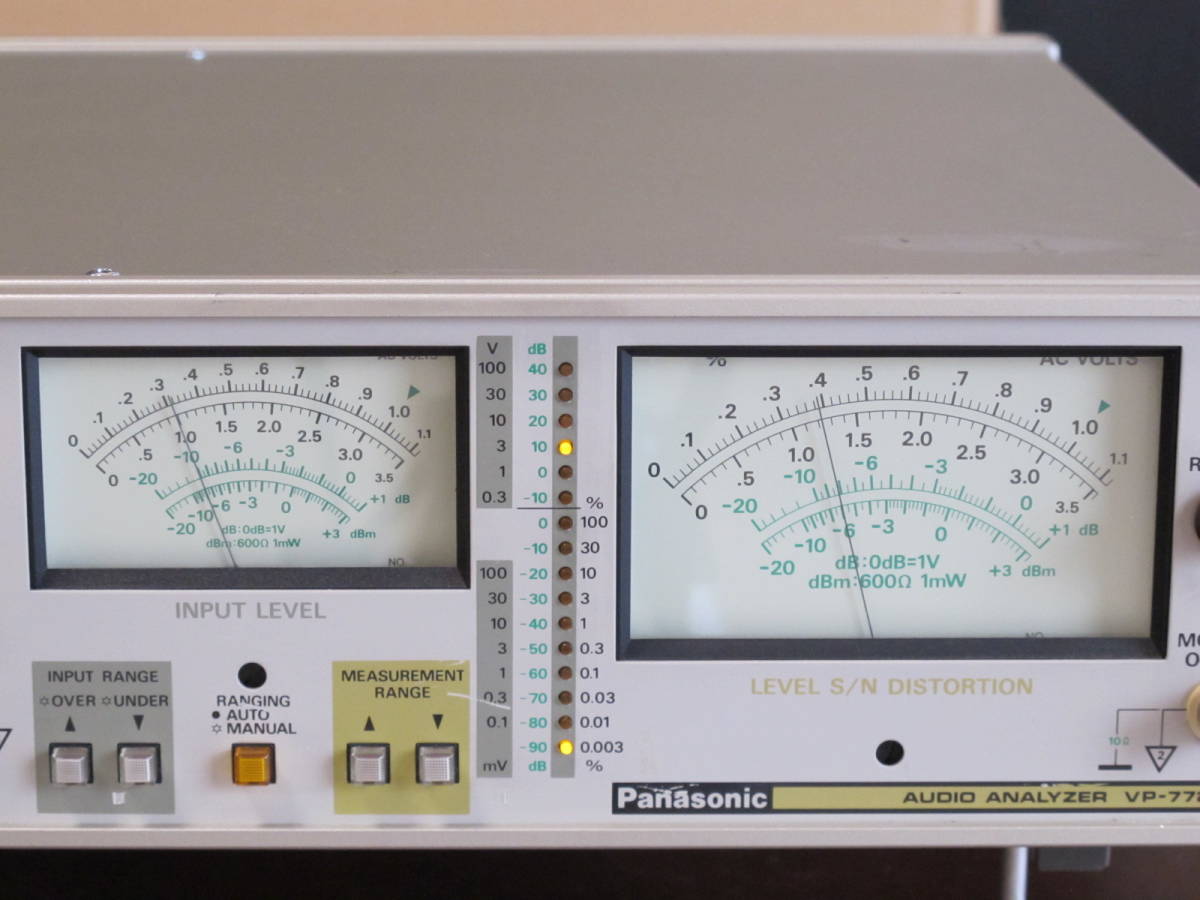 オーディオアナライザ VP-7721A 【公式通販】