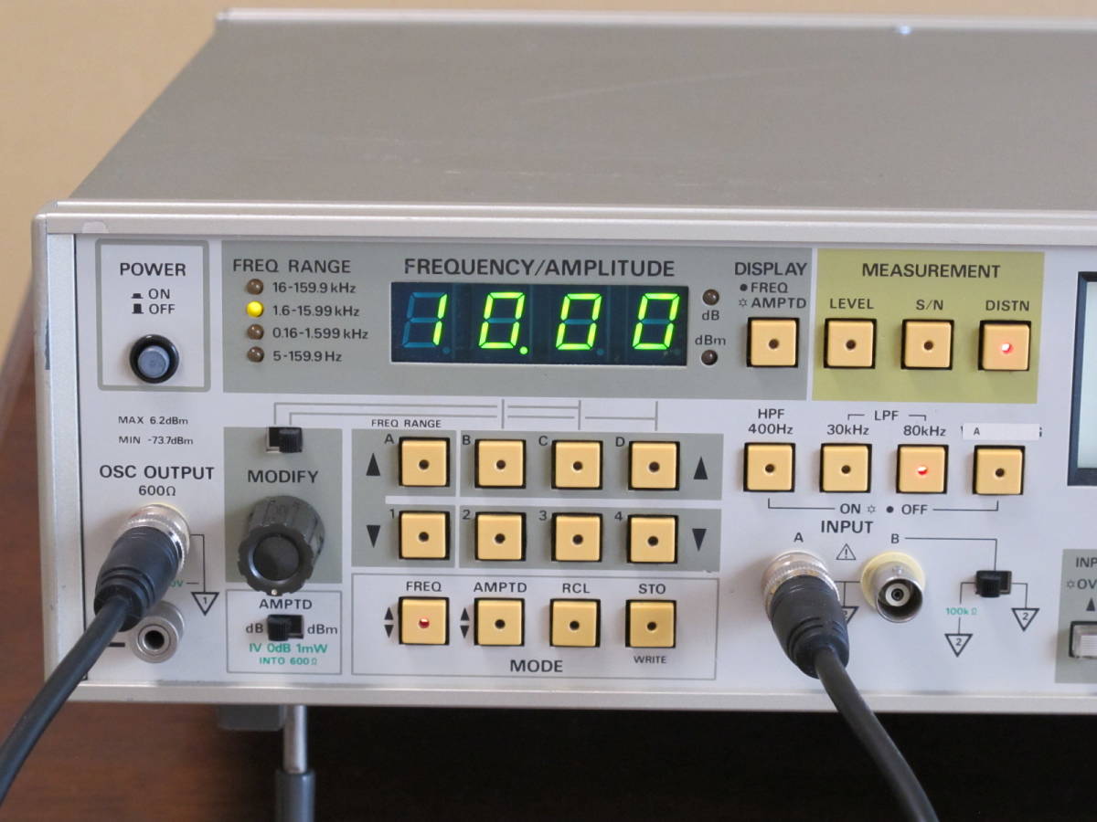 オーディオアナライザ VP-7721A 【公式通販】