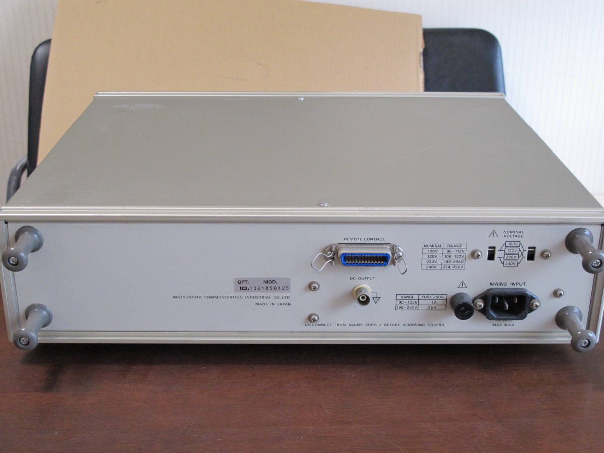 オーディオアナライザ VP-7721A 【公式通販】